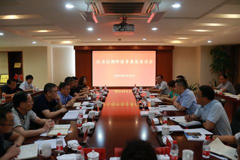 TIM图片20190910094805.jpg