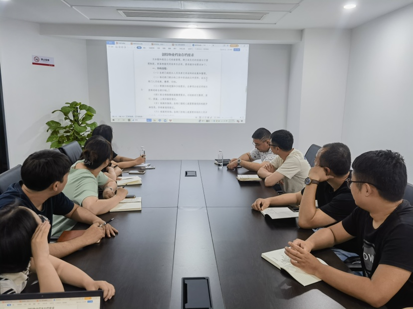 16902730854617.png 图片2.png