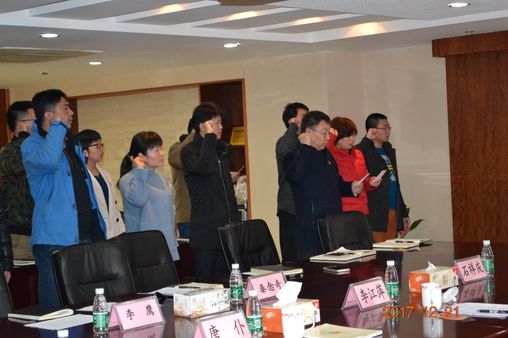 支部成立5.jpg